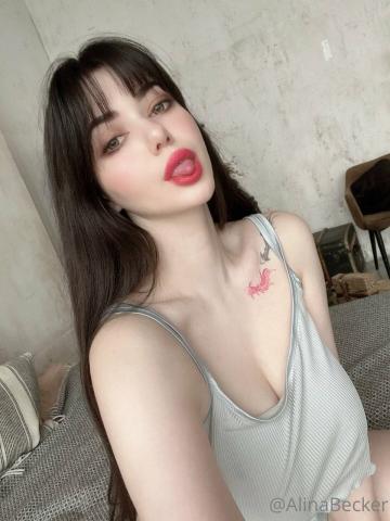 Эдита