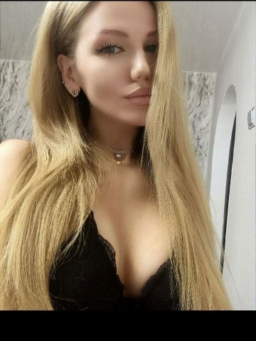 Диана